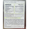 LIMITLESS N-ACETYL CYSTEINE PLUS — TRIPLE ACTION WITH BEE PROPOLIS & BROMELAIN DIETARY SUPPLEMENT 10 STICK PACKS